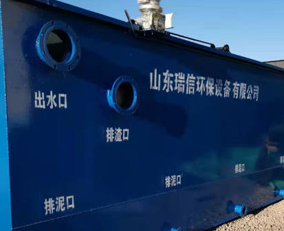 屠宰場污水對(duì)環(huán)境的影響及治理方法