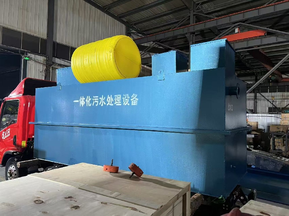 養殖業的好幫手助力污水排放