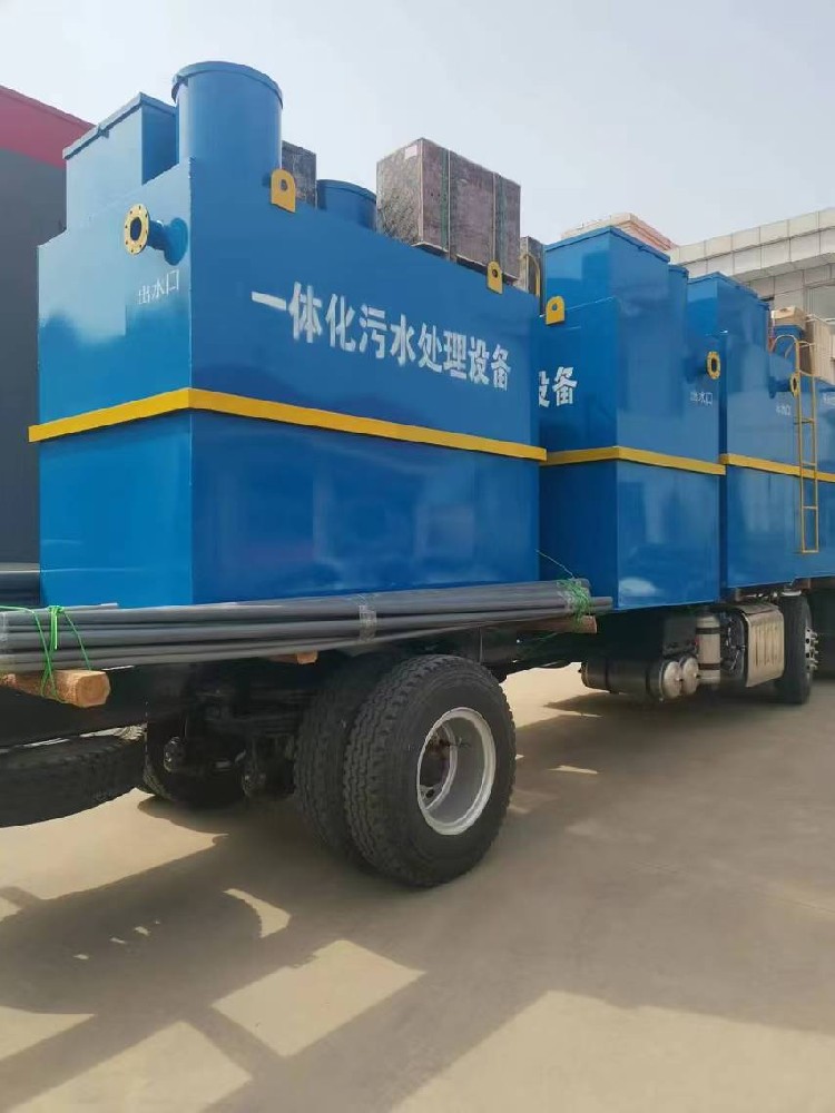 天津市關于餐飲餐具消毒污水處理問題的探討