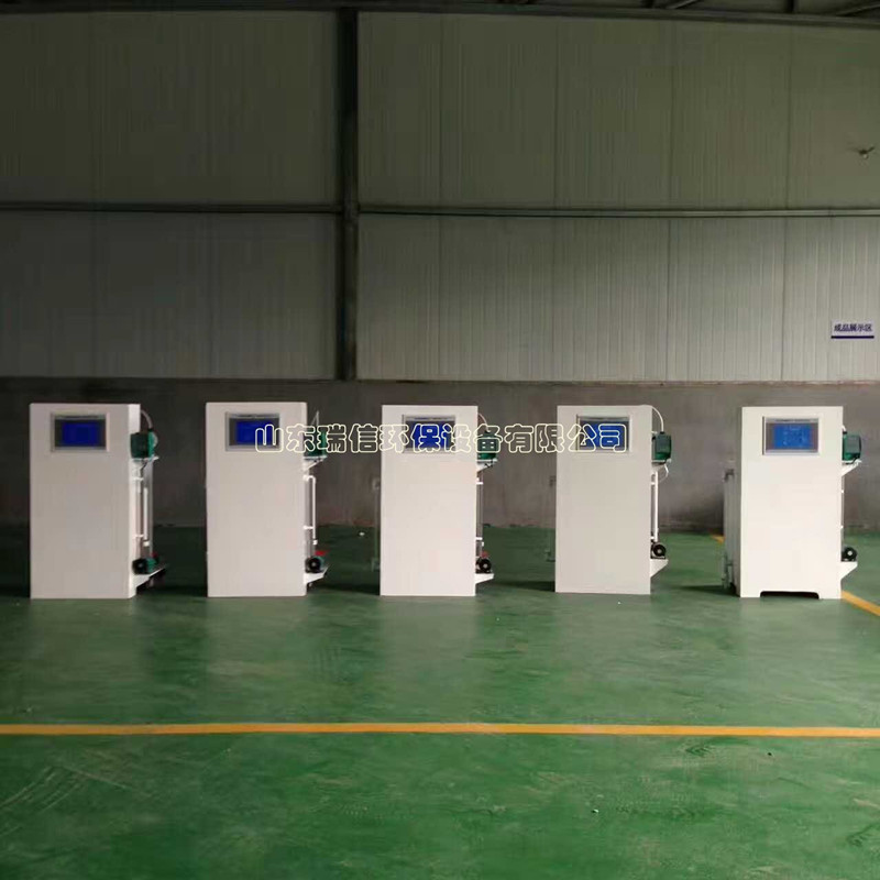 一體化污水處理設備說明書-什么是一體化污水處理設備？